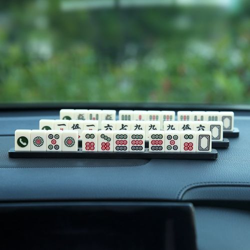 麻将停车牌挪车电话号码牌车载零时移车卡临时个性创意汽车用品 - 图1