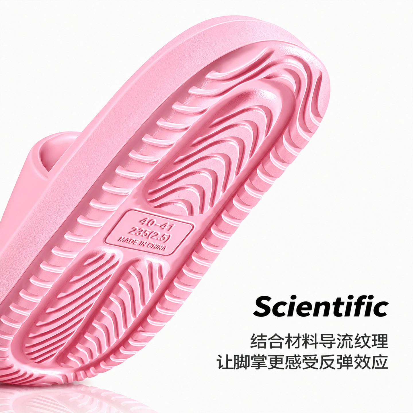 买一送一凉拖鞋男女士防滑防臭居家轻薄静音不臭脚情侣家用拖鞋夏