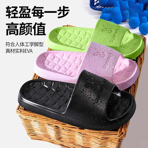 拍2！凉拖鞋女夏季居家室内防滑软底