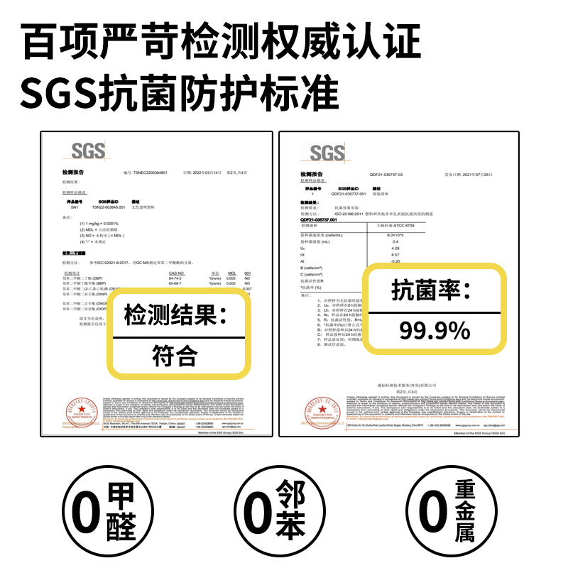 儿童学习桌专用桌垫书桌学生学校桌面透明小学课桌写字台保护垫子