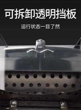 剪螺机田螺清洗剪尾螺狮切尾剪屁股机石螺去尾全自动剪尾机田螺剪