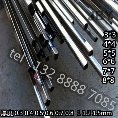 3*3x4x4x5x5x6*6x7*7x8*8*0.3*1*1.2*1.5mm 304不锈钢薄壁小方管 - 图2