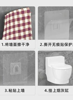 创意马桶造型菸灰缸壁挂摆放一式两用装饰摆饰桌面家用防飞灰菸缸