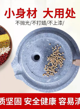 小石磨家用手推小石磨小型家用手摇水磨机米浆机干湿两用麻石青石