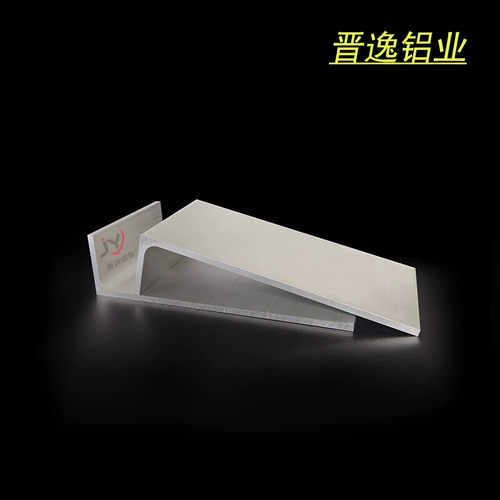 铝合金角铝50*200*5mmR角角铝内R10角码6063L型不等边角铝 硬铝 - 图1