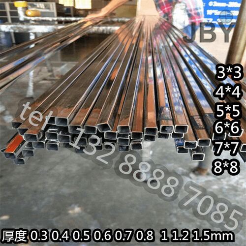 3*3x4x4x5x5x6*6x7*7x8*8*0.3*1*1.2*1.5mm 304不锈钢薄壁小方管 - 图1