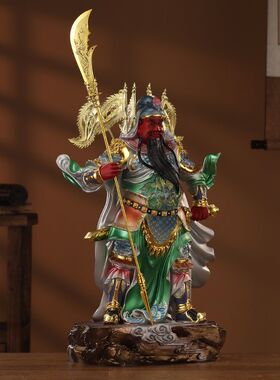 汉白玉关公像武财神伽蓝菩萨神像摆件招财关二爷家用店铺前台摆件