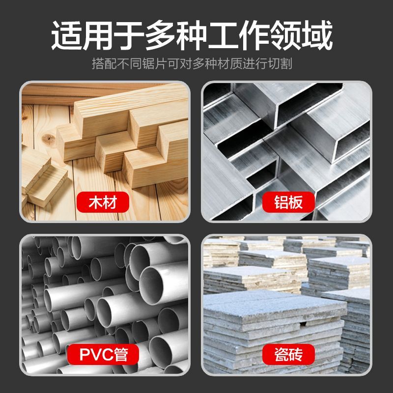 Hand grinder universal bracket angle grinder grinder change cutting machine base modification woodworking table saw protection cover circular saw