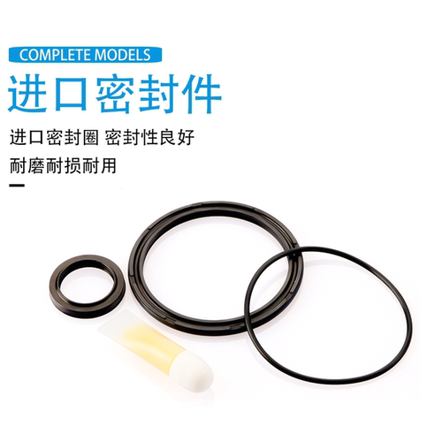 亚德客型气动进口密封圈P-SDA/ACQ/SC/TCM/MD R1 气缸修理包维修 - 图2