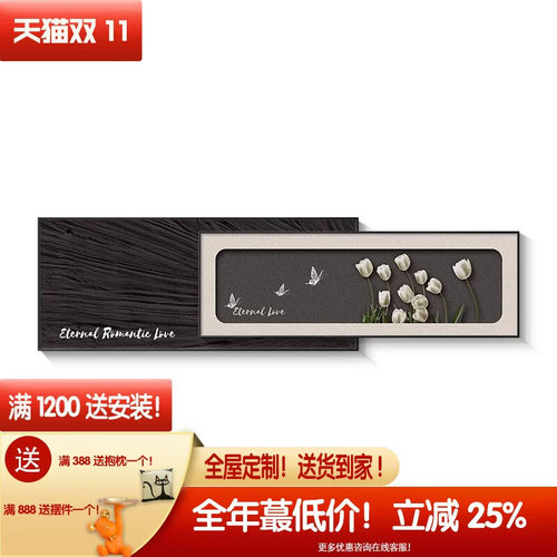 黑白抽象客厅装饰画现代简约高级感沙发背景墙挂画花叠加大气壁画 - 图0