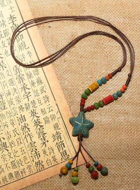 毛衣链夏天景德镇手工陶瓷项链复古民族风百搭串珠国风可调节简约