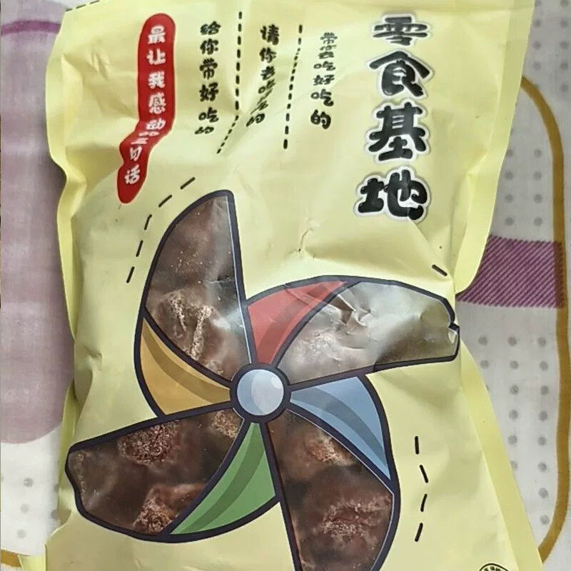 图2