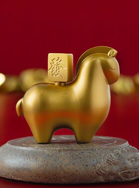 马上有钱生肖马摆件沙金桌面装饰马上发财新年礼品乔迁开业伴手礼