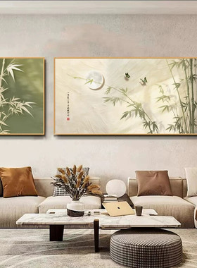 新中式客厅装饰画福字沙发背景墙挂画大厅办公室书房两联艺术字画