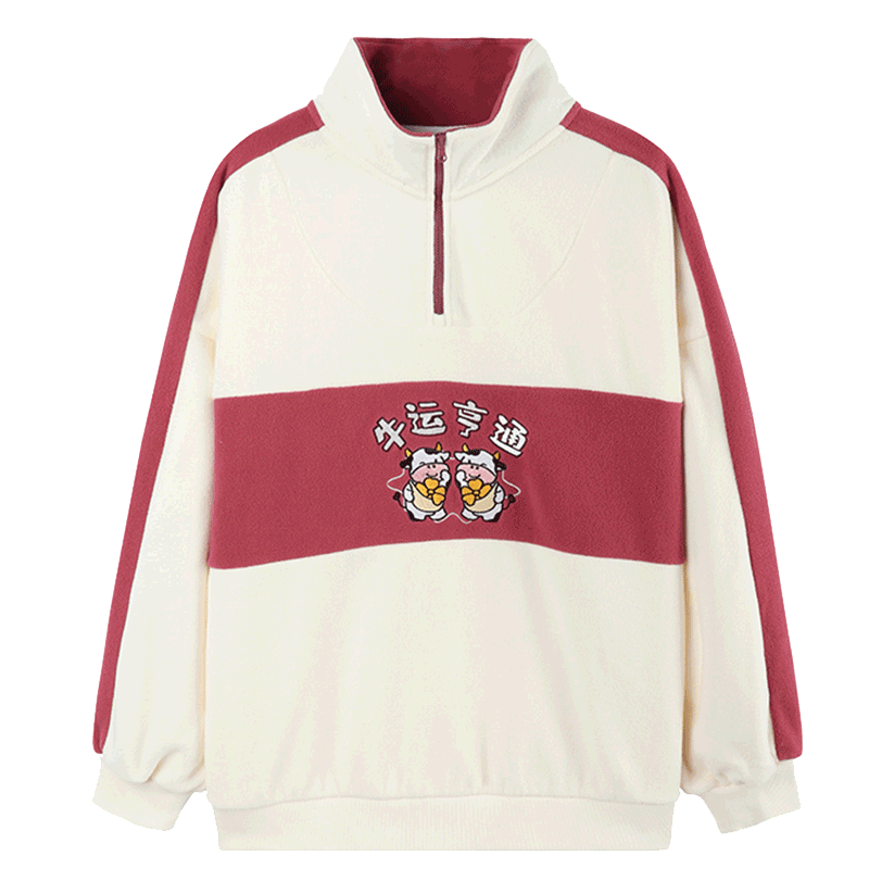 唐狮2021秋冬新款韩版摇粒绒卫衣 唐狮天悦卫衣/绒衫