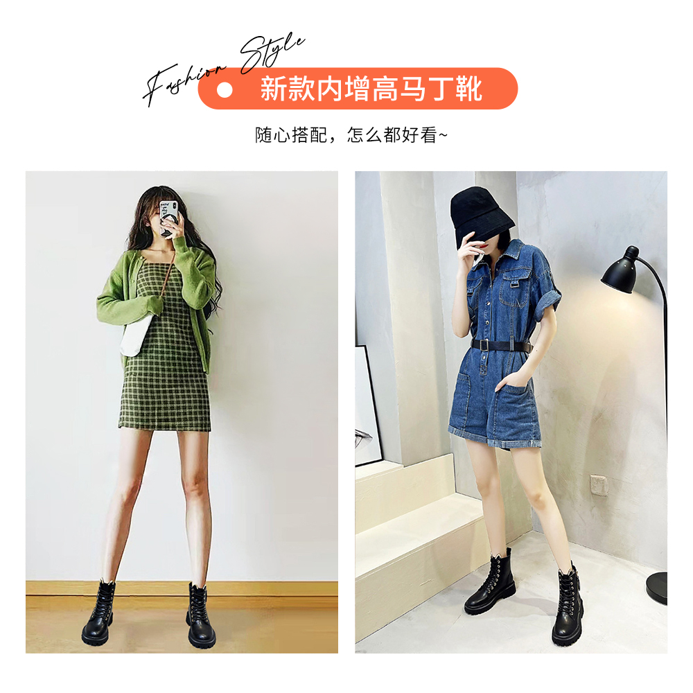 加绒增高马丁靴女鞋2025新款秋冬百搭英伦风平底短靴瘦瘦单靴靴子