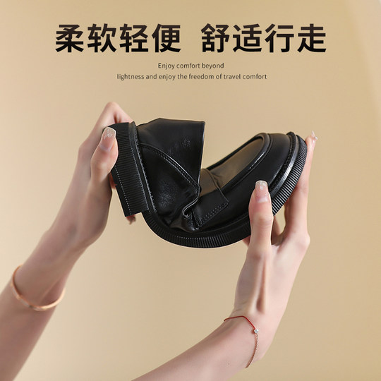 英伦小皮鞋女2025新款秋冬黑色平底单鞋加绒一脚蹬乐福鞋大码女鞋