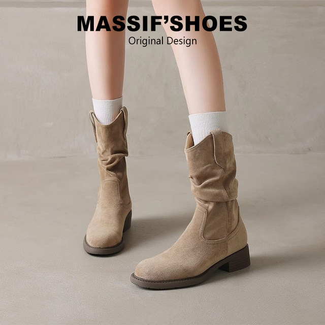 Maillard Pile Boots Women's Super Fire Heightening Short Boots