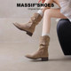 Maillard Pile Boots Women's Super Fire Heightening Short Boots