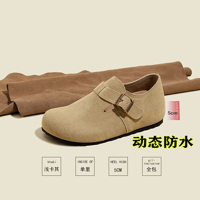 内增高防水勃肯鞋女2025秋冬新款全包加绒厚底懒人鞋百搭博肯单鞋,淘宝优惠券,粉丝福利购,淘宝优惠卷