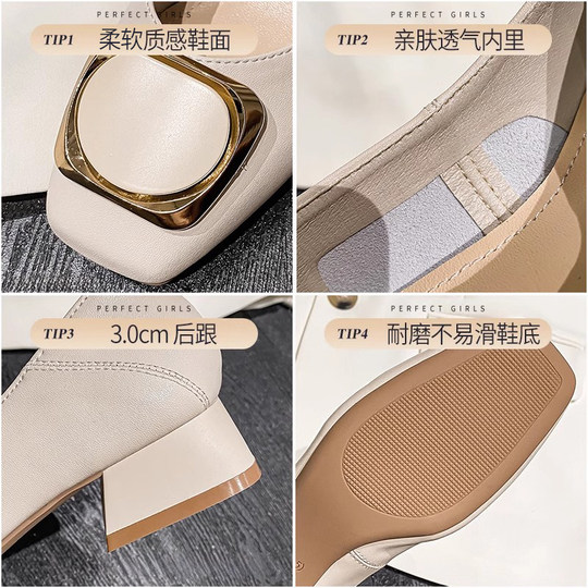 Super soft thick heel, fairy style gentle mom sandals, versatile