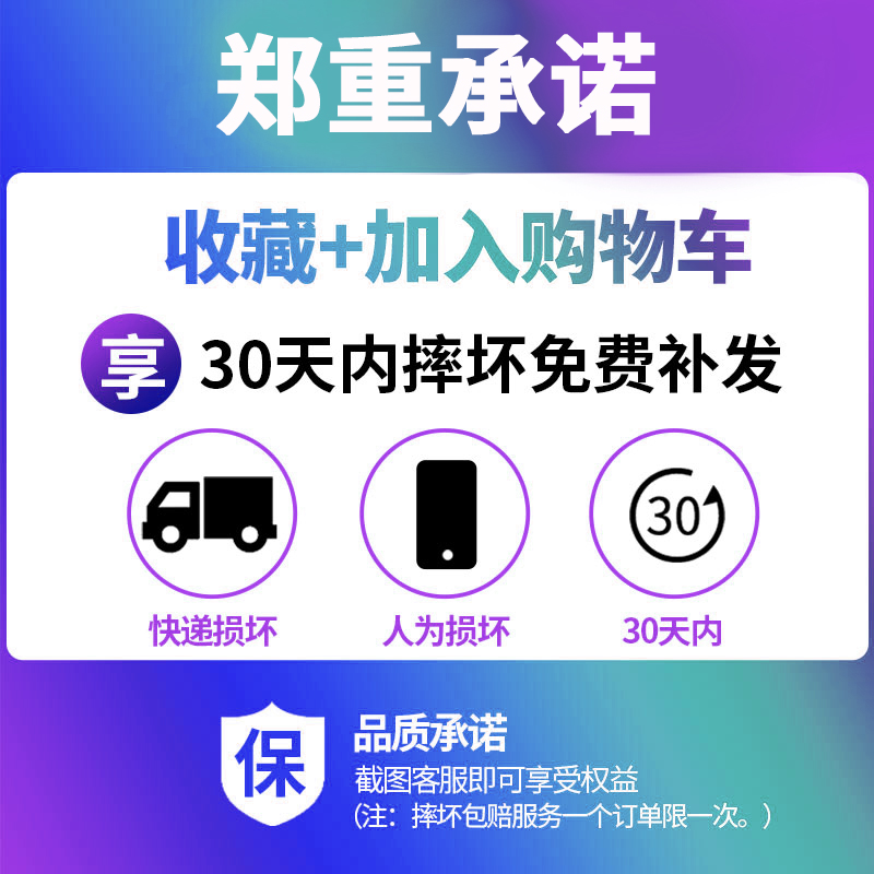 适用于iphone11手机壳苹果11pro国潮max保护套xs玻璃壳x个性男xr女防摔创意保护壳鼠情侣潮牌原创鼠年全包 - 图3