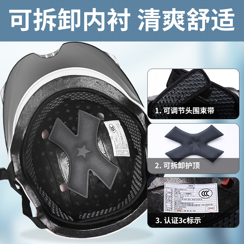 认证电动电瓶摩托车头盔灰男女士款夏季防晒半盔四季通用安全帽 3C 认证电动电瓶摩托车头盔灰男女士款夏季防晒半盔四季通用安全帽 3C