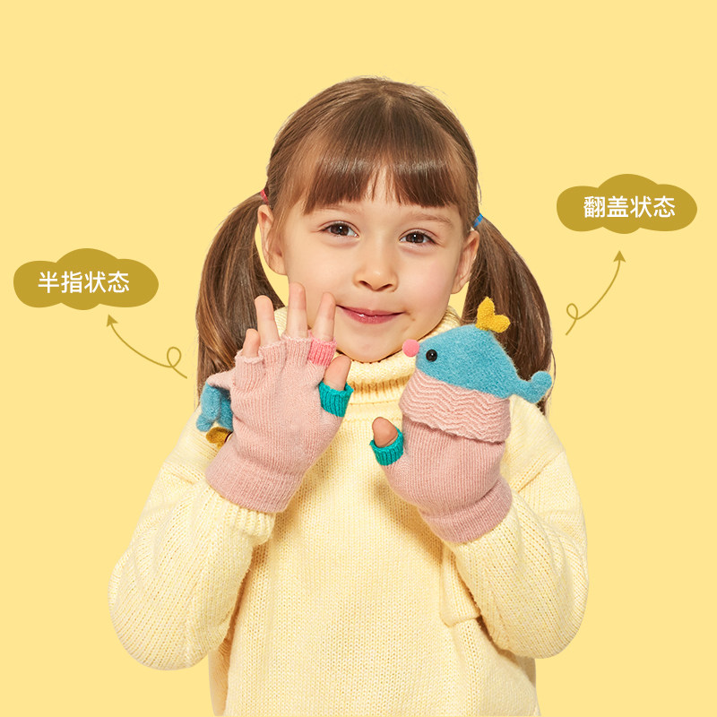 秋冬季宝宝冬天男女童幼儿半指手套 xomojing手套