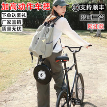 20 Inch Dead Flying Bike Action Teething to Ride Live Flying Handbrake Variable-speed Solid Tire Male and female student adults