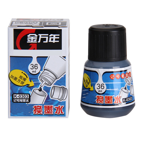 金万年K-0303记号笔墨水油性笔添加墨水马克笔补充墨物流笔大头笔填充油墨不易擦除36ml大容量不可擦液体墨水 - 图0