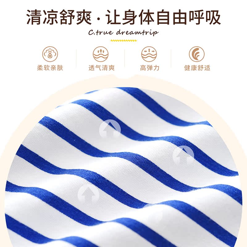 恤潮春装 新款亲子装夏装一家三口四口母女母子全家庭装短袖 2018 t 恤潮春装 新款亲子装夏装一家三口四口母女母子全家庭装短袖 2018 t