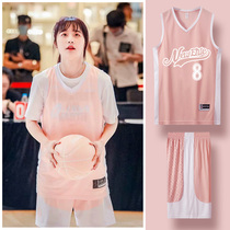 Basketball Suits Summer Girls Suit Basketball Clothes Custom Students Fake Two Race Suit Sports Training Team Wear