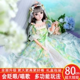 Реалистичная кукла, большой комплект, игрушка для одевания для принцессы, 80 см, коллекция 2022