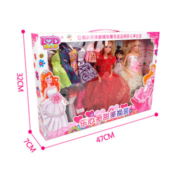 Tongle Barbie doll 2021 ຊຸດໃຫມ່ ກ່ອງຂອງຂວັນຂະຫນາດໃຫຍ່ dress up Princess simulation ຂອງຫຼິ້ນເດັກຍິງຂະຫນາດໃຫຍ່ oversized