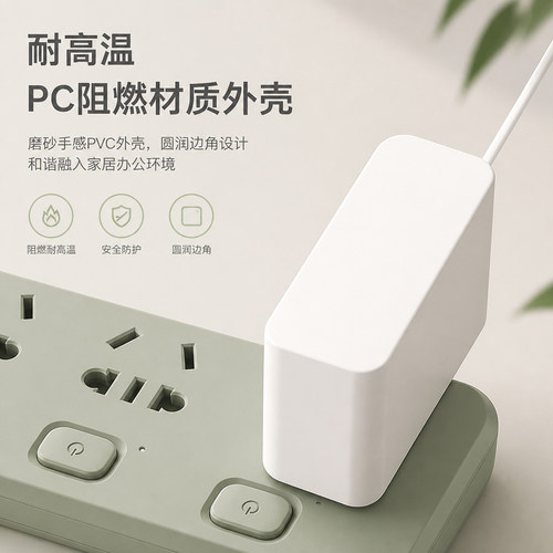 适用华为路由器适配器ax3 pro电源12V2A充电线无线wifi6千兆交换机tc7102/ws5200huawei专用1A电源线 - 图2