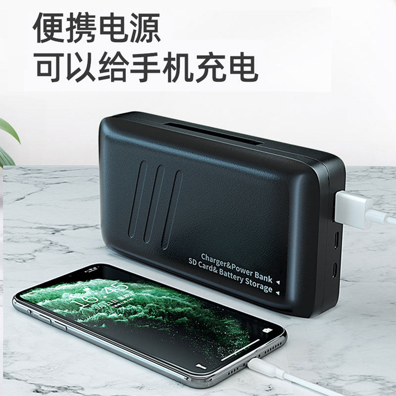 Adattatore DC Per Batteria Fittizia LP-E6 - Alimentazione Esterna Per Canon EOS R5 R6 5D 7D E BMPCC 4K