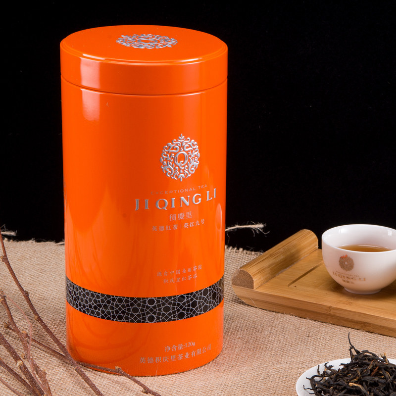 积庆里正宗英德红茶英红九号官方旗舰广东一级浓香型有机红茶120g,淘宝优惠券,粉丝福利购,淘宝优惠卷