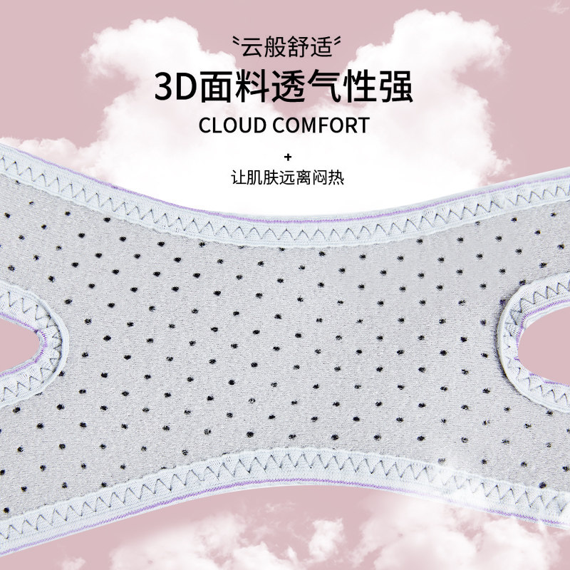 跳绳护髌骨带护膝女运动专用跑步膝盖保护套儿童骑车羽毛球关节男,淘宝优惠券,粉丝福利购,淘宝优惠卷