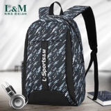 Школьный рюкзак, трендовая сумка для путешествий, для средней школы, подходит для подростков