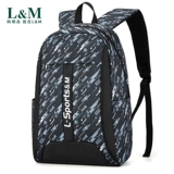 Школьный рюкзак, трендовая сумка для путешествий, для средней школы, подходит для подростков