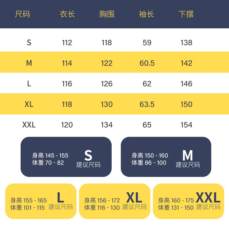 珊瑚绒秋冬季长款三层夹棉冬天睡袍 名夫服饰睡袍/浴袍