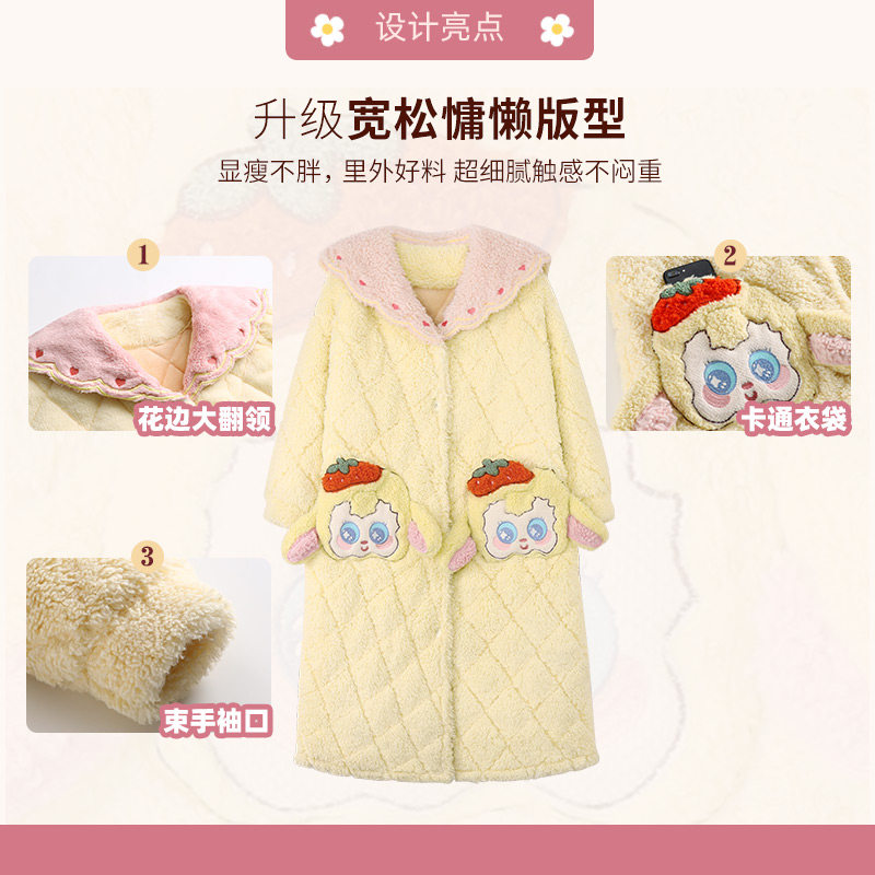 秋冬季珊瑚绒加绒三层长款夹棉睡衣 名夫服饰睡袍/浴袍