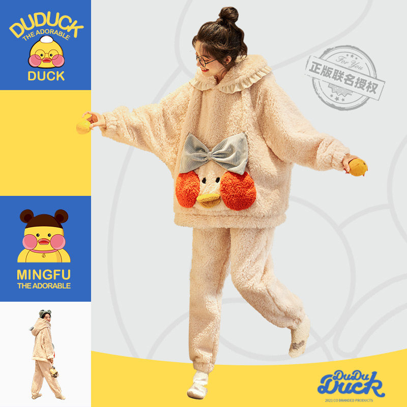 秋冬季珊瑚绒加绒2022年新款睡衣 名夫服饰睡衣/家居服套装