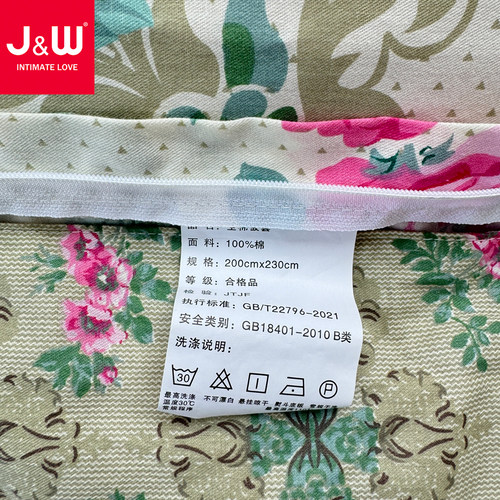 清新田园100%纯棉四件套1.5 1.8x2 2x2.3 2.2x2.4米纯棉被套床品 - 图2