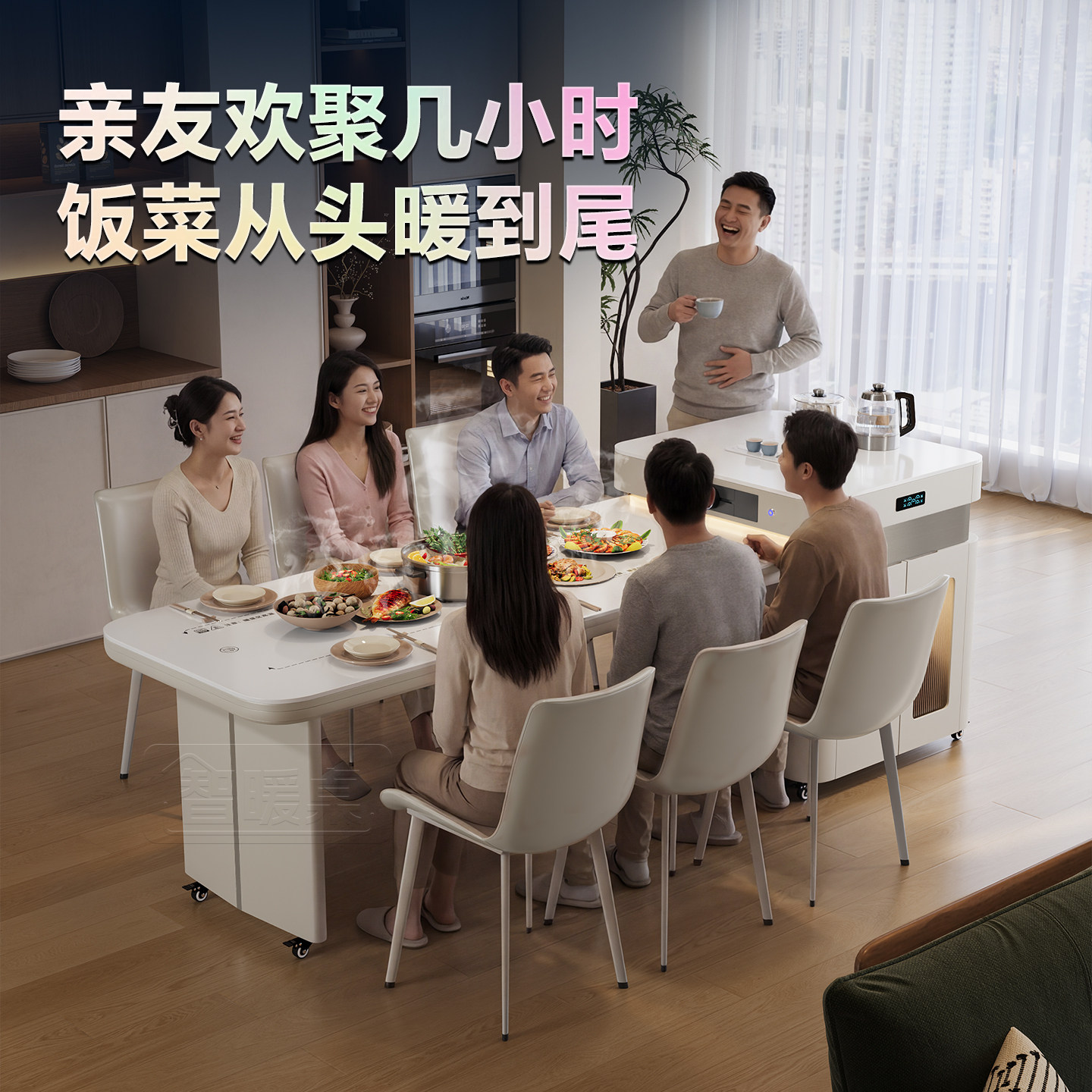 岩板岛台餐桌一体可伸缩家用客厅中导台电磁炉饭桌现代简约中岛台,淘宝优惠券,粉丝福利购,淘宝优惠卷