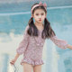 Long-sleeved quick-drying seaside sunscreen one-piece new style swimming