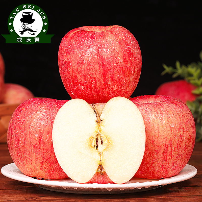  探味君苹果