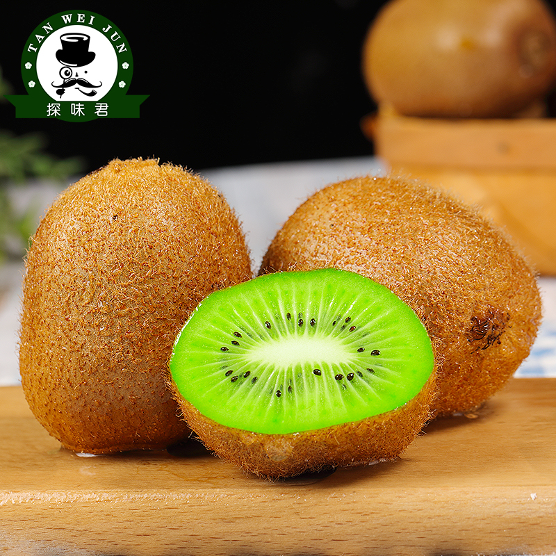 陕西周至9斤整箱亚特大果5猕猴桃 探味君奇异果/猕猴桃
