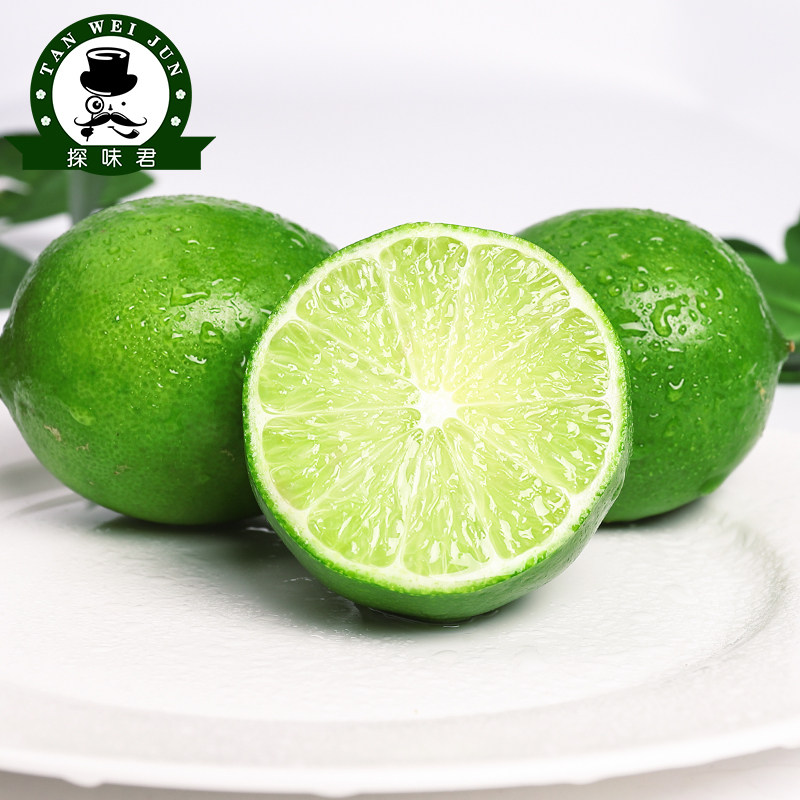 海南新鲜9斤薄皮当季整箱青柠檬 探味君柠檬