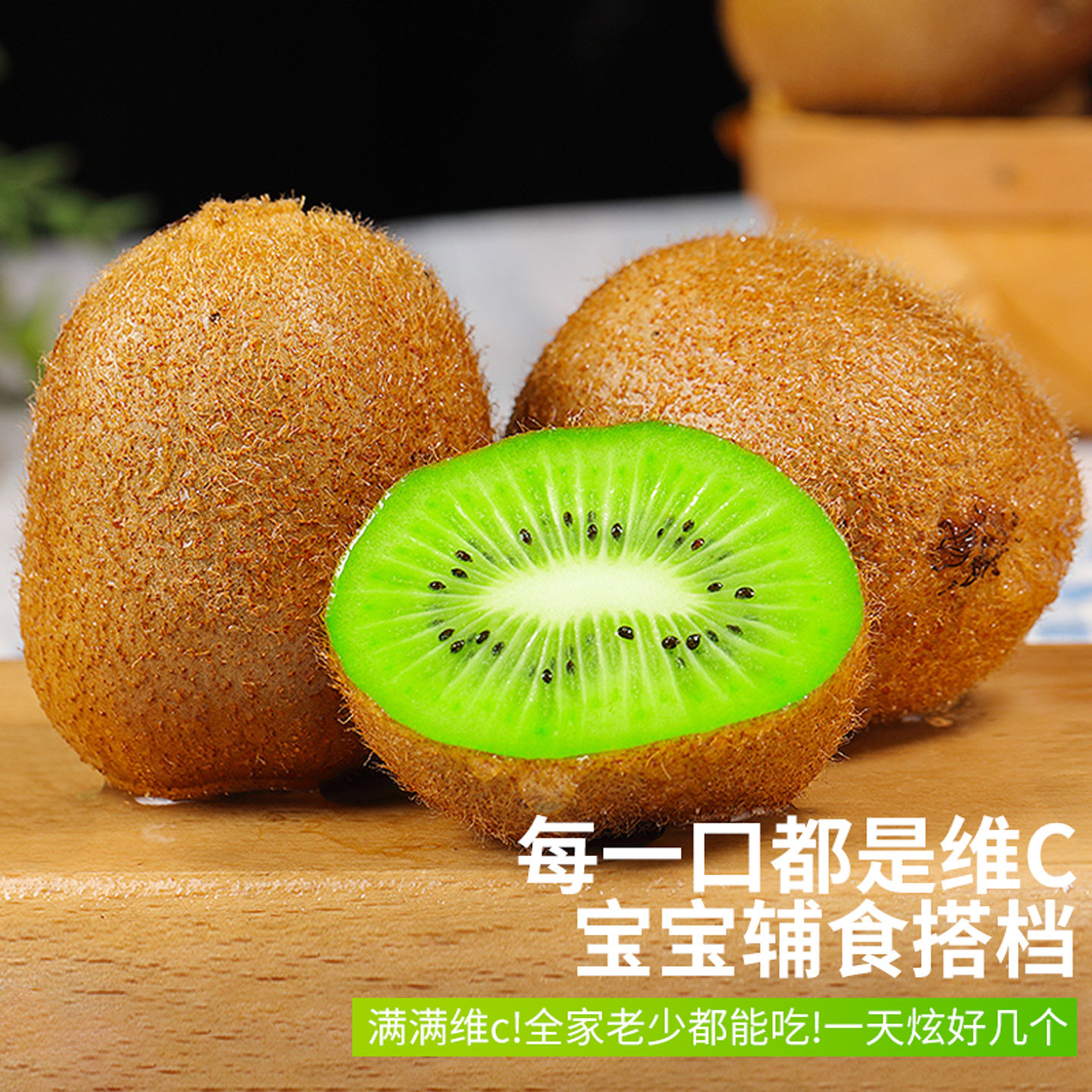 图 4